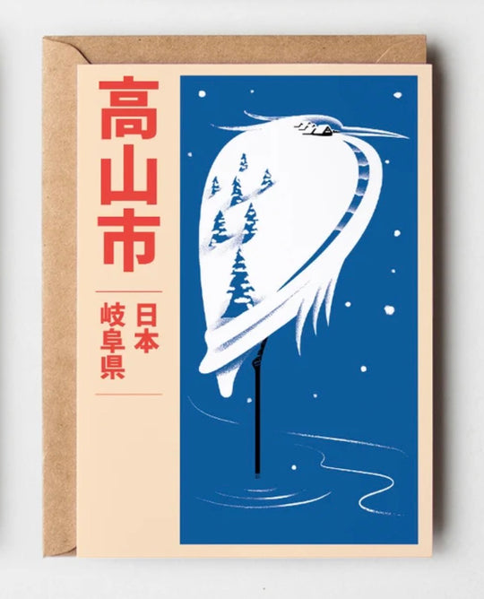Takayama Heron Greetings Card by Tall Paul Kelly