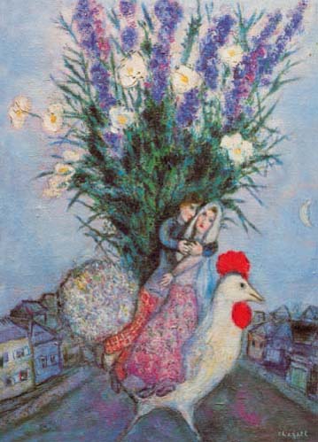 Village Street by Marc Chagall Greetings Card