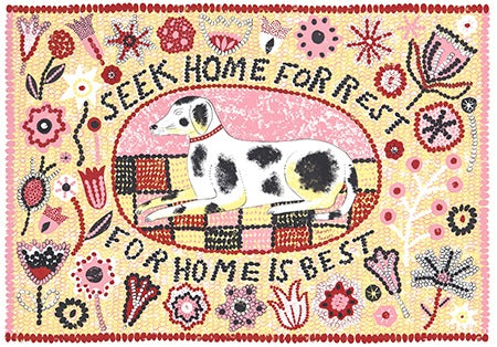 Home Is Best Greetings Card